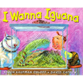 I Wanna Iguana