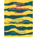 The Clever Boy and the Terrible, Dangerous Animal / O bystrym chlopcu i strasznym, niebezpiecznym zwierzątku: Bilingual English-Polish Edition /