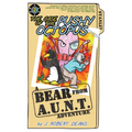 The Case of the Pushy Octopus: A Bear From AUNT Adventure