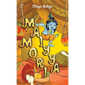 Maiyya Mori: A Little Krishna Story