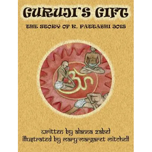 Guruji's Gift
