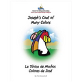 Joseph's Coat of Many Colors/ La Tunica de Muchos Colores de Jose