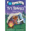 Ty's Travels: Camp-Out