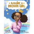 Imagine a Brown Girl