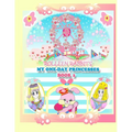 Rolleen Rabbit's My One-Day Princesses Book 2: Joy at the Ferris Wheel