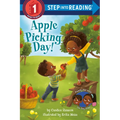 Apple Picking Day!