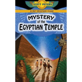 Mystery of the Egyptian Temple: An Ancient Egypt Kids Book