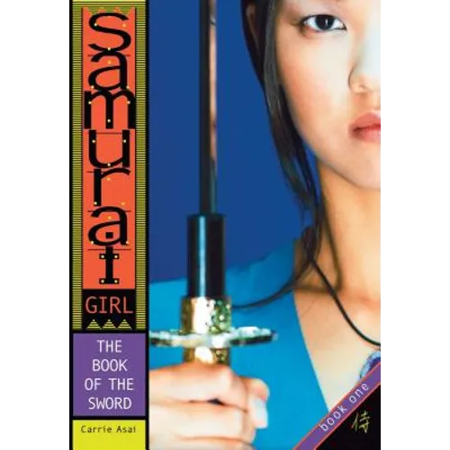 The Book of the Sword