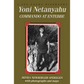 Yoni Netanyahu