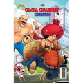 Chacha Chaudhary And Kidnapping
