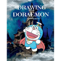Drawing with Doraemon shading book