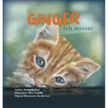 Ginger Felt Nervous