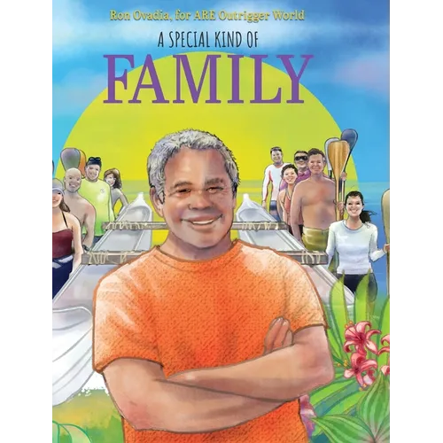 A Special Kind of Family