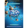 The Maze of Bones (the 39 Clues, Book 1): Volume 1
