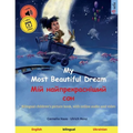 My Most Beautiful Dream - Мій найпрекрасніши
