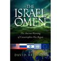 The Israel Omen