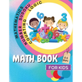 Math Book for Kids: A Fun Educational Brain Game Book for Kids with Answer Sheet/ Exercises Book for Kids Ages 6-8/ Great Gift for Children