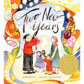 Two New Years