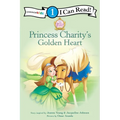 Princess Charity's Golden Heart: Level 1