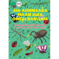The World of Insects - Aia aonnaaba maan aika oneai rangaia (Te Kiribati)