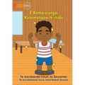 Being Clean Keeps Me Healthy - E Kamarurungai Kateimatooan te itiaki (Te Kiribati)