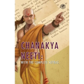 Chanakya Neeti: With The Complete Sutras