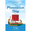 The Phoenician Ship